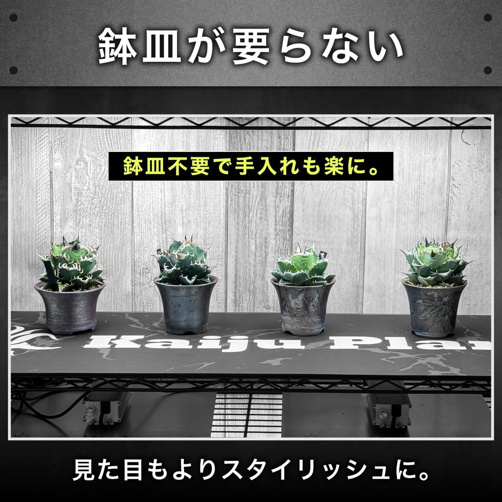 Kaiju Plant Monster Dry Mat, Quickly Absorbent, Diatomaceous Earth Kneaded Mat, Indoor Gardening, Perfect for Steel Rack, Free Cut OK(Marble, Size 90)