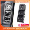 A2049055302 For Mercedes Benz W204 Master Power Window Switch for Mercedes W212 C220 S212 C250 C300 C350 C63 E350 E550 E250