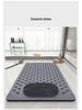Children's Anti-slip Bathroom Mat - Water-repellent, Anti-fall, Drainage, Massage Rubber Mat for Toilet and Foot Safety.