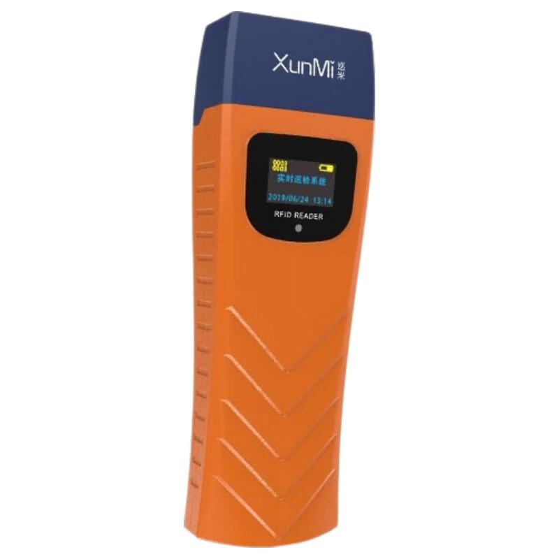 Xunmi XD-30 4G Real-time Guard Tour Device CN plug (adapter included)