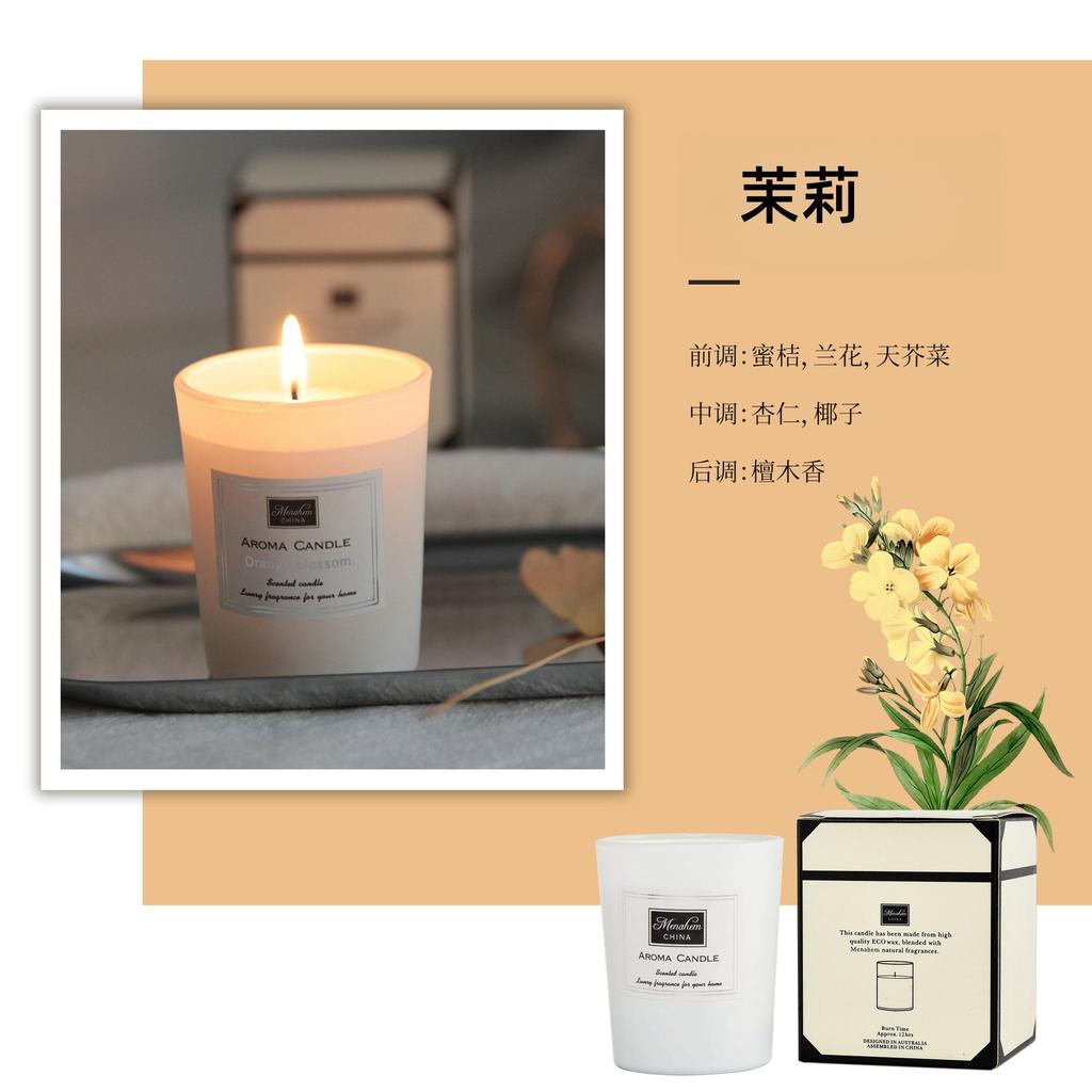 Aroma Candle Cups Home Indoor Permanent Gift Gifts Accessories Gifts
