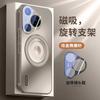 Pura 70 Pro / 7 P60 Full-Body Protective Case With 360 Rotating Kickstand Magnetic Adsorption Heat Dissipation Lens Cover