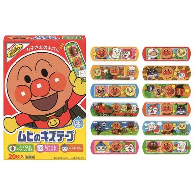 Muhi Anpanman Τσιρότο 20 Φύλλα (Αδιάβροχο Τύπος)