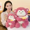 Banana Pink Monkey Plush Toys Adorable Cartoon Birthdays Gifts Cuddly Dolls