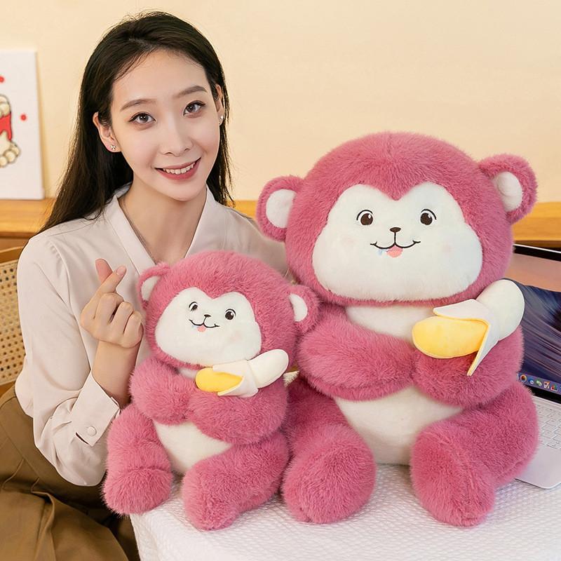 Banana Pink Monkey Plush Toys Adorable Cartoon Birthdays Gifts Cuddly Dolls