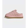 Campus 00S Wonder Mauve Wonder Quartz Gum Women Sneakers Pink JR3238