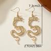 A set of personalized long-ear Spice Girl stud earrings zinc alloy Chinese dragon earrings