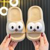 Children's summer slippers EVA Odor-resistant non-slip bathroom cartoon cute parent-child slippers