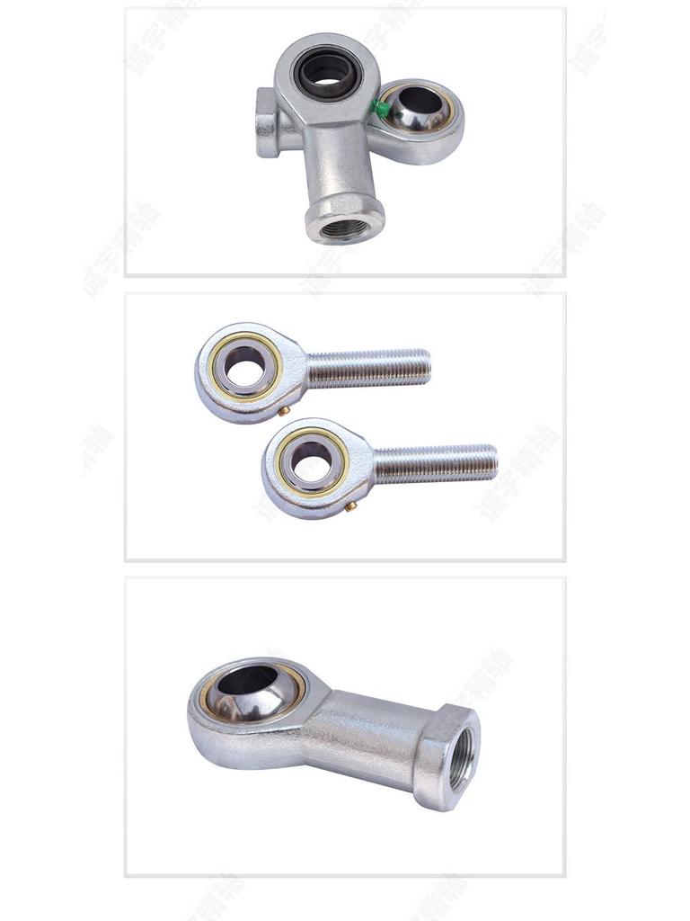 High Precision Stainless Steel Fish Eye Rod End Joint Bearing - SI SA 5/6/8/10.