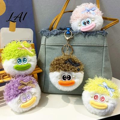 Fluffy Ornament Cartoon Curly Hair Head with Metal Keychain Keychain Plush Clasp Key Ring Accessories