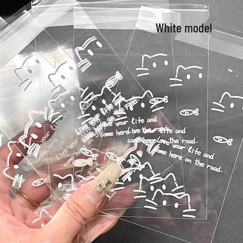 ZISIZ Cute Kitten Self-Sealing Bags