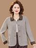 Mom's Spring Woolen Double-Sided Coat: Elegant, Mid-Aged Women's Loose Lapel Top for Spring/Autumn