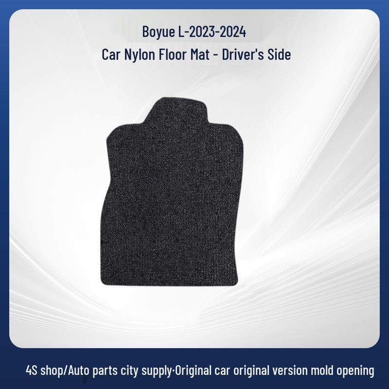 Wear-Resistant Nylon Car Floor Mats for Geely Boyue L 2023-24, Trunk Included