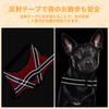 Patented Dog BaoCheng Dog Harness for Gentle On the Nameplate Easy To Put On and Take 7 Colors To Choose from [New Harness] Small/medium/large Dogs,