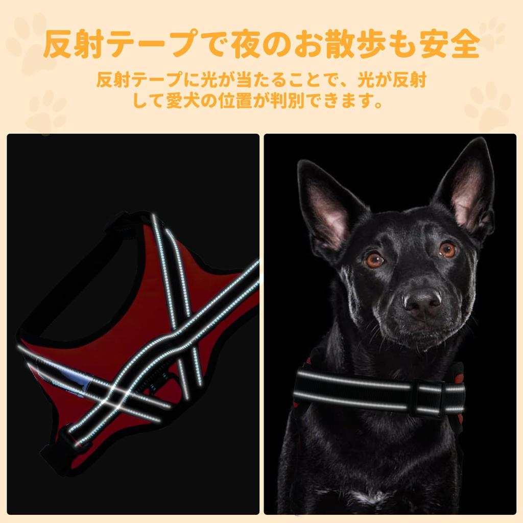 Patented Dog BaoCheng Dog Harness for Gentle On the Nameplate Easy To Put On and Take 7 Colors To Choose from [New Harness] Small/medium/large Dogs,