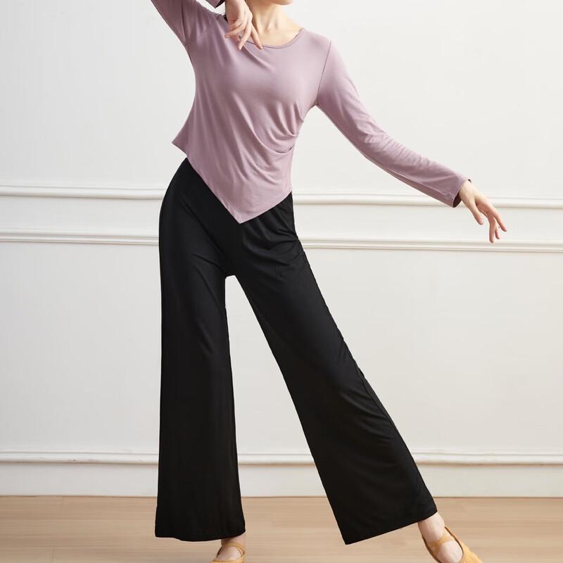Junshi Women's Modal Dance Practice Outfit