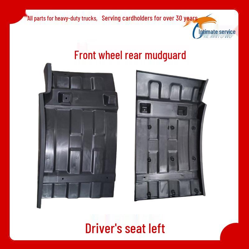 Jiefang J6L Elite & Supreme Edition New Cab Front Wheel Fender Front Wheel Rear Fender