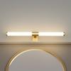 Aplica de perete Apa Ip44 Led Aurie Milagro Ml2253