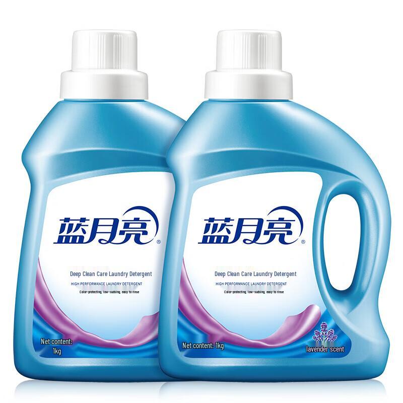 Blue Moon Deep Clean Lavender Laundry Detergent