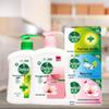 Dettol Wash & Care Combo Set
