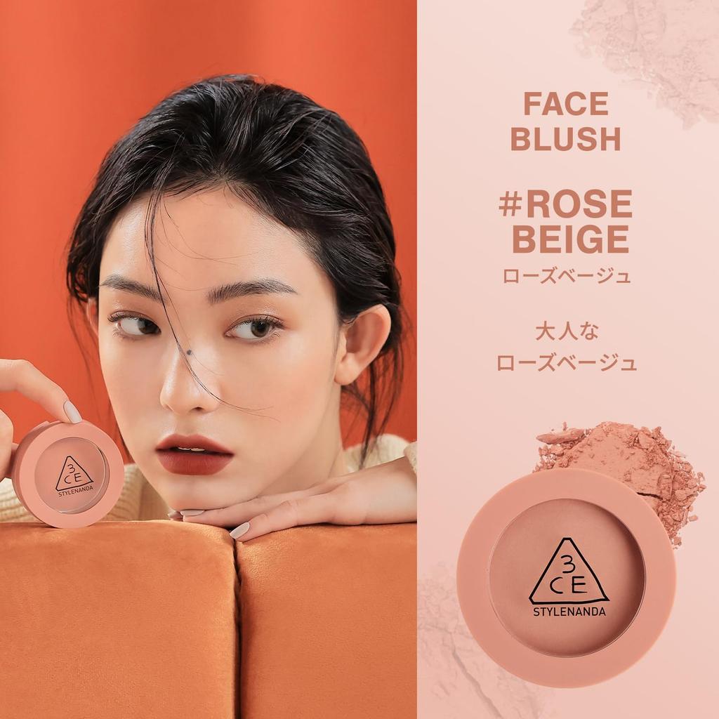 3CE Face Blush Rose Beige Cheek Powder Korean Cosmetics
