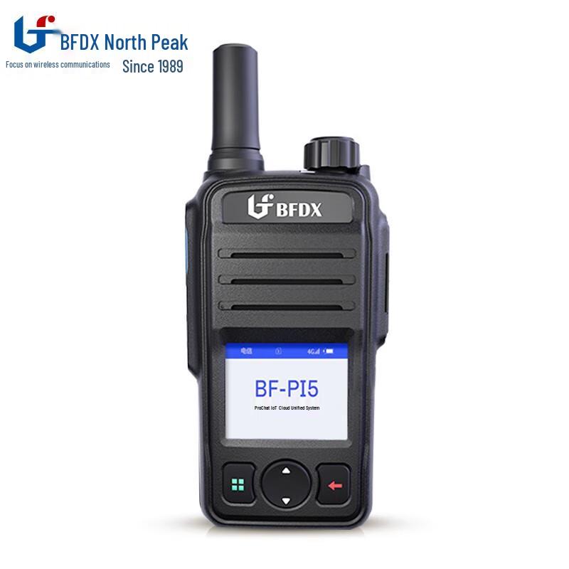 

Beifeng BF-PI5 Smart Walkie-Talkie (CN version)