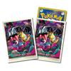 Pokemon Card Game Deck Shield Giratina