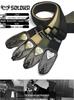 Unisex Soldier Canvas Guitar Strap for Acoustic, Bass, and Electric Guitars