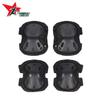 Tactical Knee and Elbow Pad Set