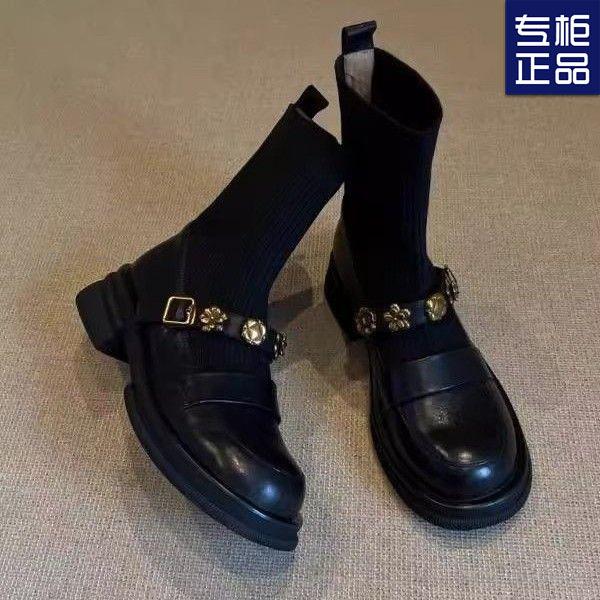 Thick-soled metal buckle elastic short boots autumn and winter retro college style knitted thin boots women's versatile socks boots