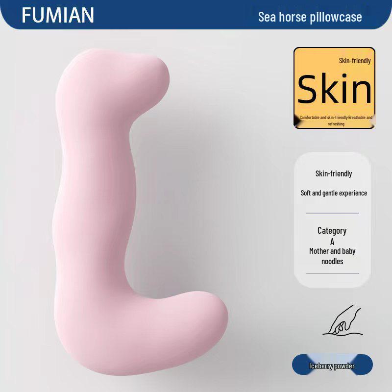 Fumei A-Class Seahorse Pillow: Removable, Washable, Large Side-Sleeping Bolster with 48-Hour Delivery, Suitable for All Seasons