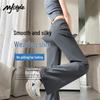 MJ STYLE Women's Ice Silk Flared Pants