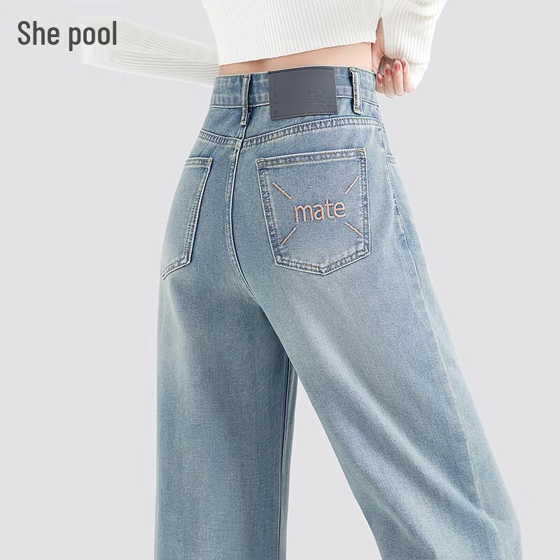 

She Pool Women s Vintage High-Waist Loose Straight-Leg Washed Jeans XL