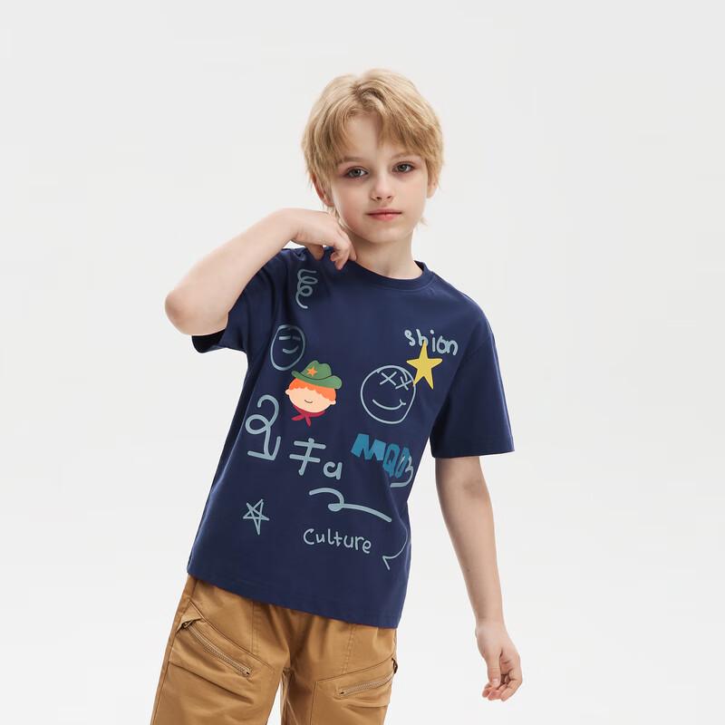 MQD Boys' Cartoon Short Sleeve T-Shirt