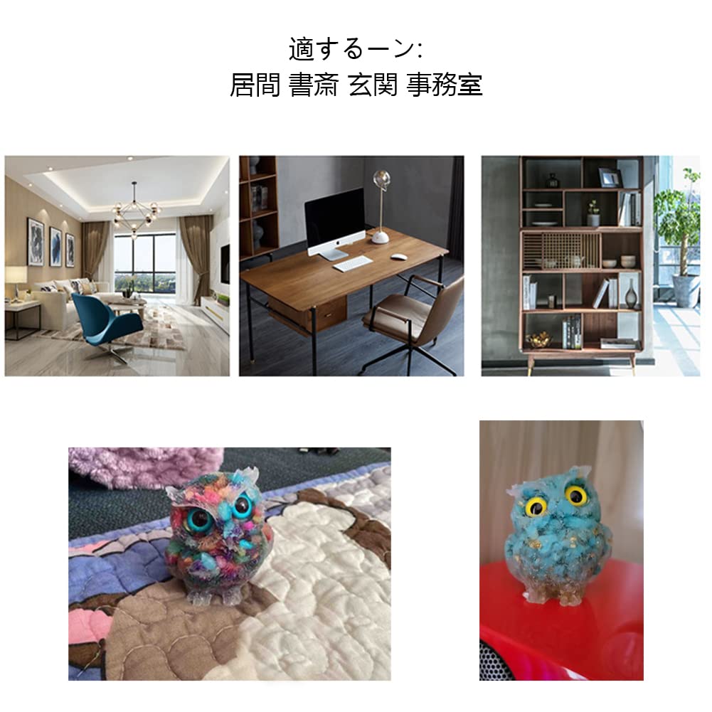 YUYAKESHI Eulenfigur, Maskottchen-Objekt, süße Mini-Eule, Eingang, Ripple-Steingehäuse, handgefertigt, Naturstein, Eule, Innendekoration, Harz, Zubehör, Tisch