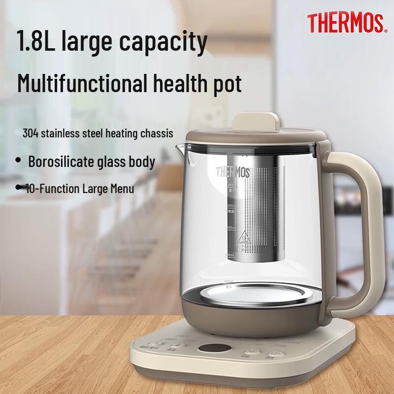 THERMOS 1.8L Multi-functional Glass Thermal Pot