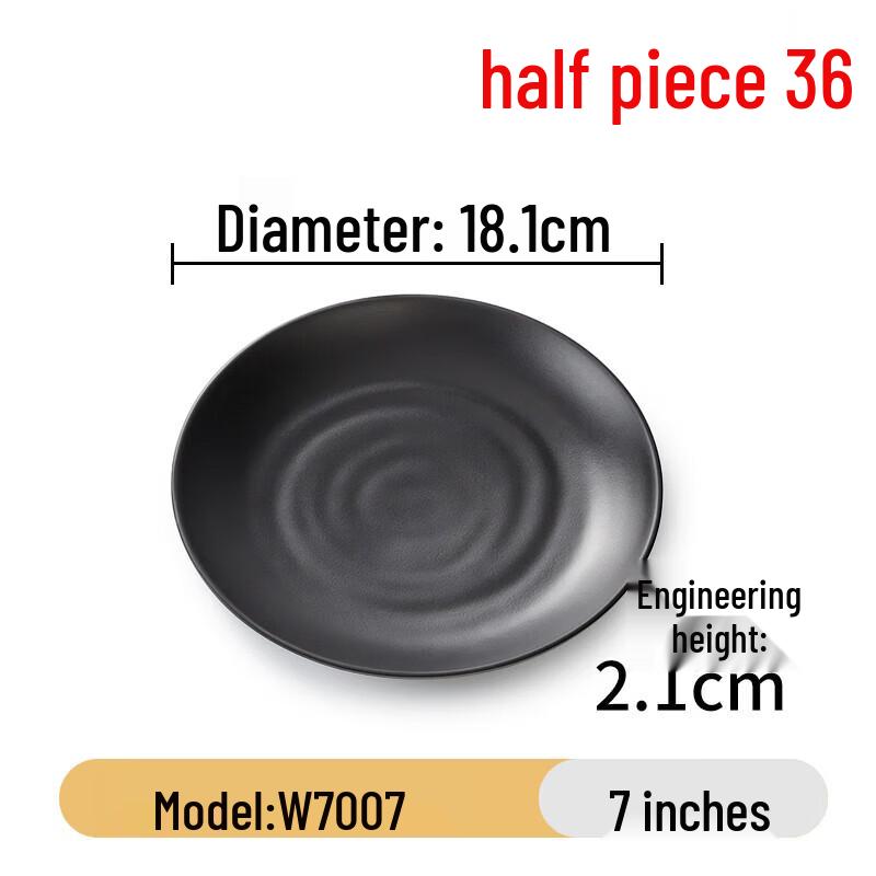 Jiuyue Mei Black Melamine Round Hot Pot & BBQ Serving Plate