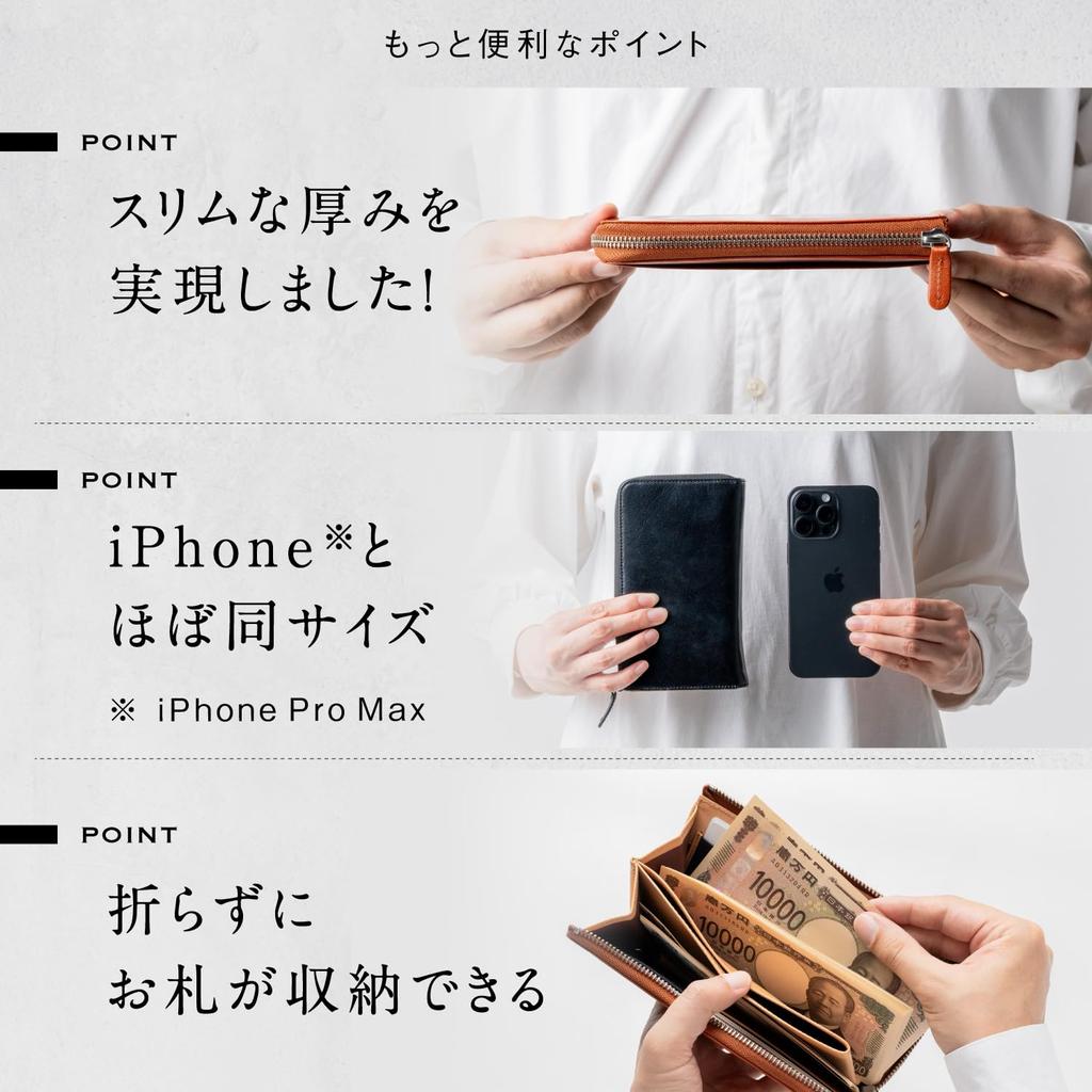 Ranova Compact Long Genuine Rubber Storage Revolution [Mura] Men's Wallet, Leather, Camel,