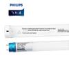 Philips Economical LED T8 Tube Light