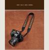 CS130 Embroidered Series Universal Cotton Camera Strap CAM8482 Cam-in