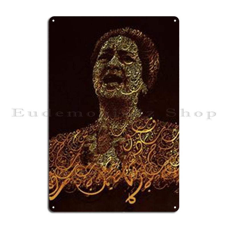 

Умм Кульсум Звезда Востока И Икона Арабской Музыки Металлическая Табличка Постер Пещера Кино Бар Дизайн Создать Жестяной Знак Постер 20x30cm