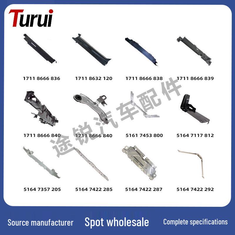 BMW 3 Series G20 Radiator Support and Grille Cover Plate.