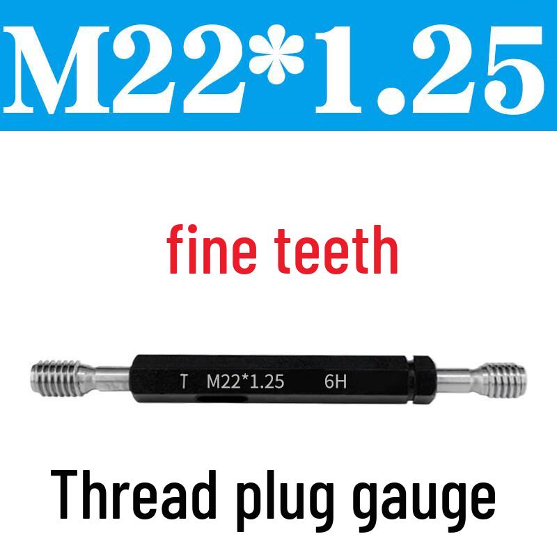Metric Thread Plug Gauge