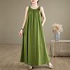 Summer New Wear Free Series Slack Lazy Skirt Minimalist Sleeveless Medium and Long Dress Women