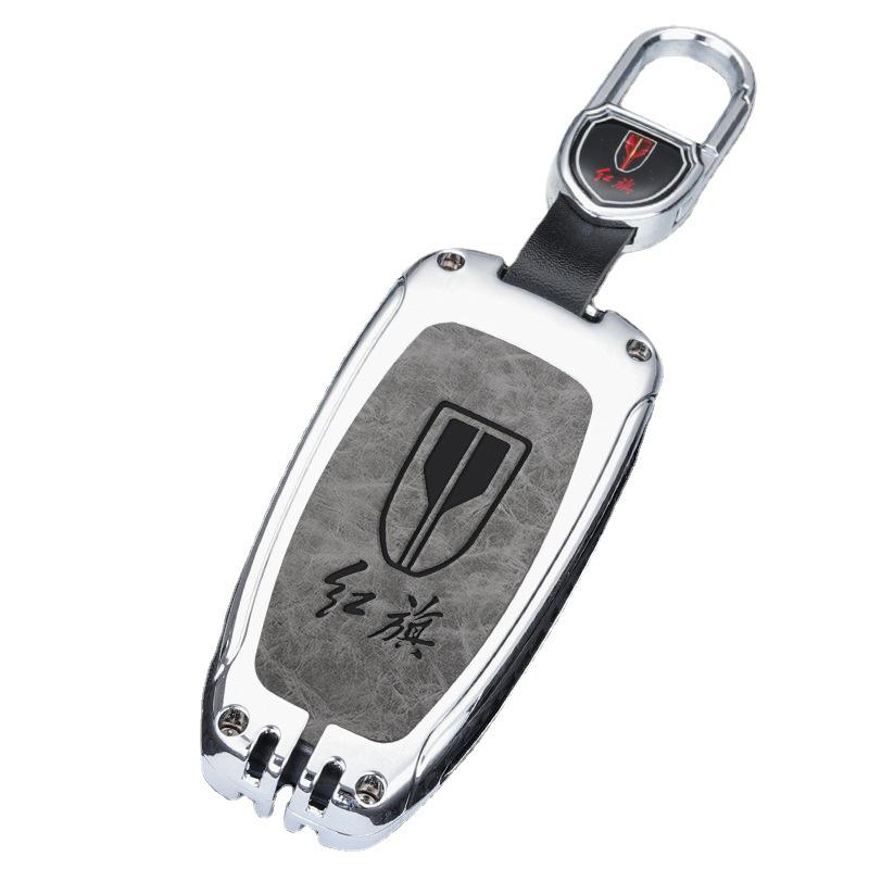 Premium Metal Shell Key Case for Hongqi H5/H9/EHS9 - Intelligent Connected Flagship Version