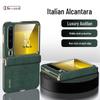 IM-CHEN Italian Alcantara Leather Case for Huawei Pura X