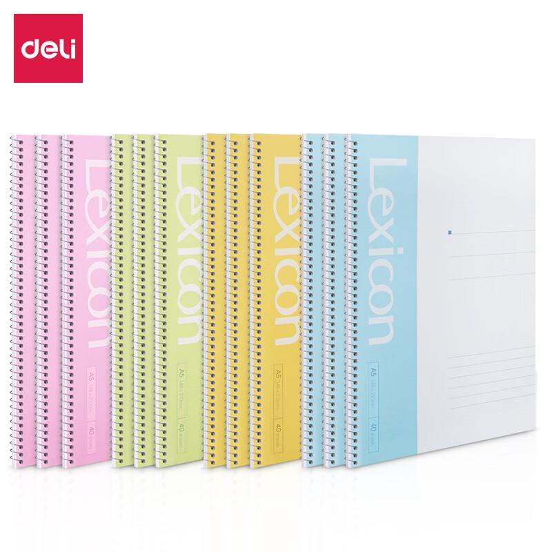 Deli 7681 A5 Spiral Notebook