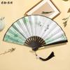 Hanfu Fan for Boys, Chinese Style 8inch Plastic Fan with Tassel Pendant, Trendy Folding Fan for Children, Silk Cloth, Ancient Style, Tear-Resistant