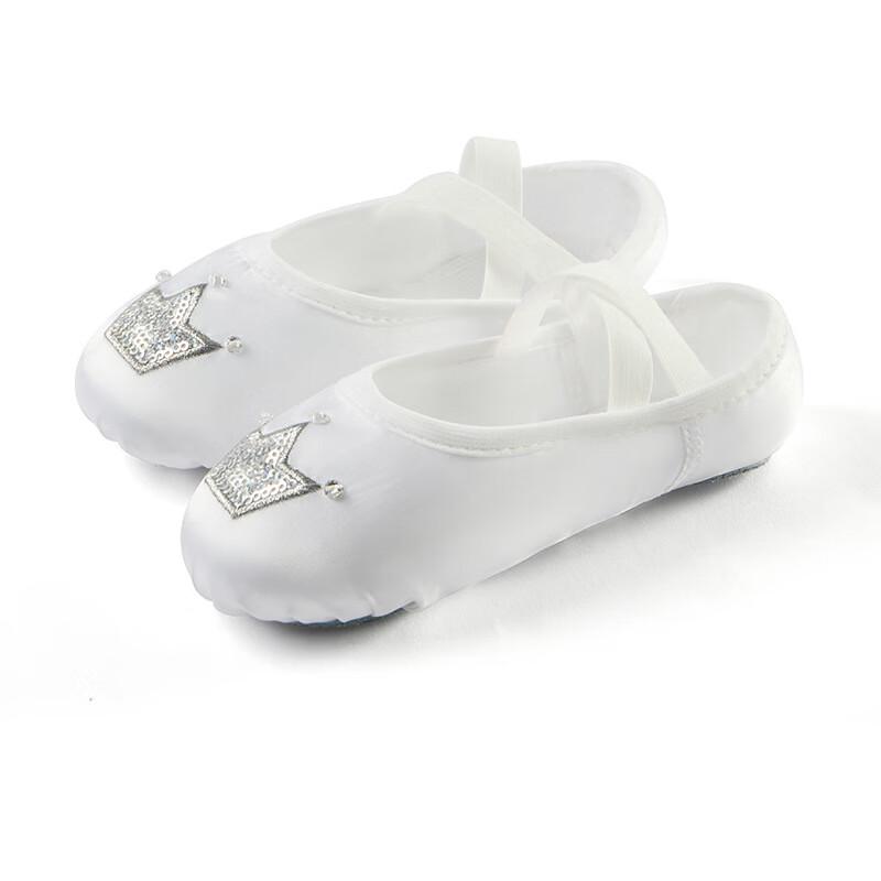 Girls  Soft-Soled Ballet Dance Shoes 25