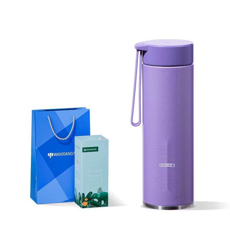 Wanshang 316 Stainless Steel Portable Insulated Tea Cup